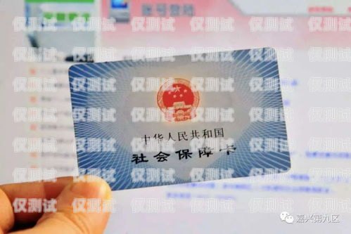 電卡銷卡，你需要知道的一切電卡銷戶辦理手續(xù)