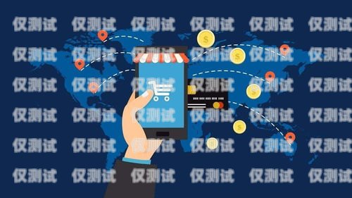 南通電商外呼系統公司，助力電商業務增長的利器南通電話營銷團隊外包