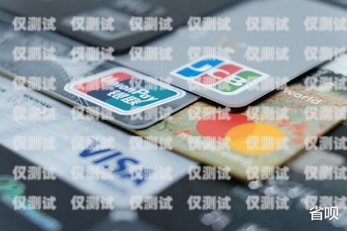 信用卡電銷的現(xiàn)狀與未來(lái)信用卡電銷有用嗎現(xiàn)在還能做嗎知乎