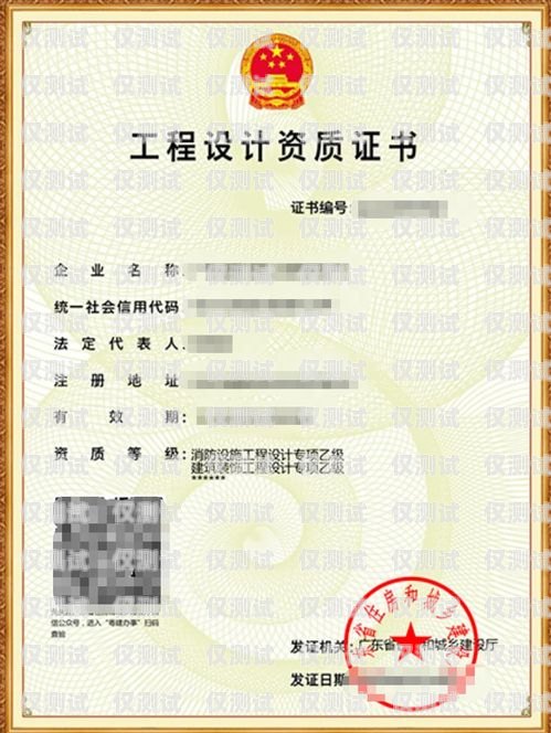 離職，電銷公司辦的手機卡的處理與思考電銷公司辦的手機卡離職了怎么辦