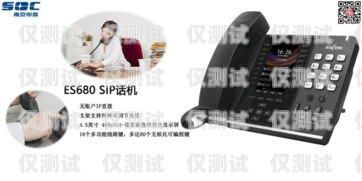 昆明麗水電話機(jī)器人維修，保障通訊順暢的關(guān)鍵昆明麗水電話機(jī)器人維修點(diǎn)