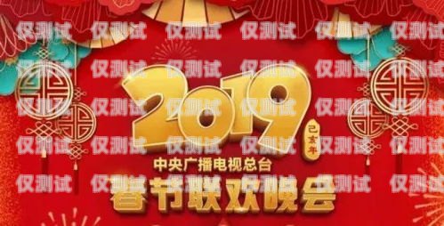 惠州電信電銷卡優(yōu)惠，暢享通信新時(shí)代惠州電信電銷卡優(yōu)惠活動