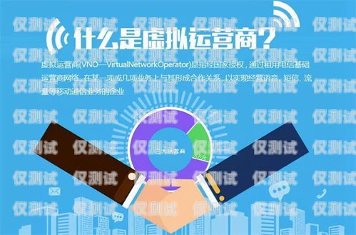 惠州電信電銷卡優(yōu)惠，暢享通信新時(shí)代惠州電信電銷卡優(yōu)惠活動