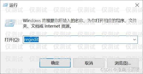 上海云語電銷卡為何無法使用？上海云語電銷卡怎么用不了呢