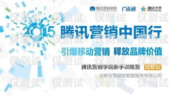 黑河運營商電銷卡，助力企業(yè)營銷的利器黑河運營商電銷卡在哪辦