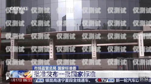 南昌人工外呼系統哪家好？南昌外呼公司
