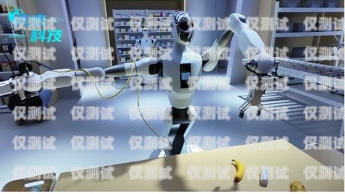 鼎天通信電話機(jī)器人，人工智能時代的創(chuàng)新與挑戰(zhàn)鼎天通信電話機(jī)器人怎么用