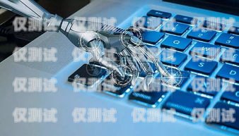 長(zhǎng)沙 AI 智能外呼系統(tǒng)廠家長(zhǎng)沙ai智能外呼系統(tǒng)廠家電話