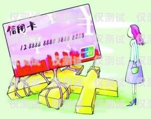 電銷信用卡好不好過戶呀？電銷信用卡好不好過戶呀知乎