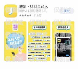 電銷信用卡好不好過戶呀？電銷信用卡好不好過戶呀知乎