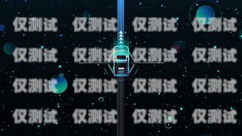 北京電銷(xiāo)機(jī)器人市場(chǎng)前景廣闊，如何選擇優(yōu)質(zhì)供應(yīng)商北京電銷(xiāo)機(jī)器人哪家好做些