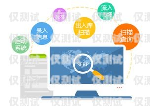 珠海營銷外呼系統收費，了解成本，優化營銷效果外呼系統銷售好做嗎