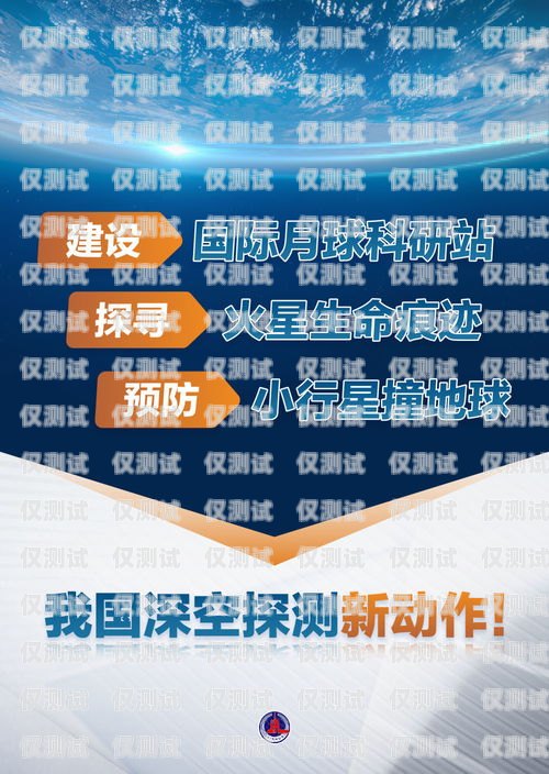 探索通州朗瑪電銷(xiāo)卡的奧秘與優(yōu)勢(shì)通州朗瑪電銷(xiāo)卡在哪辦