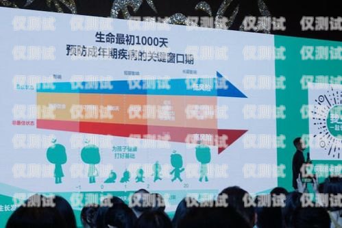 探索通州朗瑪電銷(xiāo)卡的奧秘與優(yōu)勢(shì)通州朗瑪電銷(xiāo)卡在哪辦