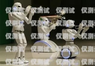 南通電話機器人，提升效率還是增添困擾？電話機器人招人