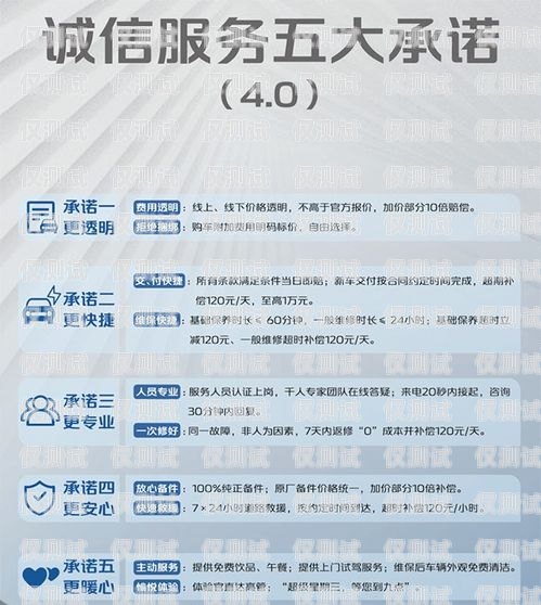 太原公司外呼系統(tǒng)，提升銷售與客戶服務(wù)的利器太原外呼中心是干什么的
