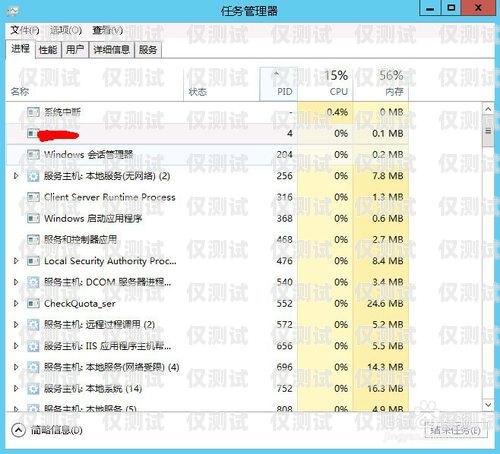新時(shí)達(dá)系統(tǒng)電梯外呼顯示 0 的原因與解決方法新時(shí)達(dá)電梯外呼顯示0什么問(wèn)題