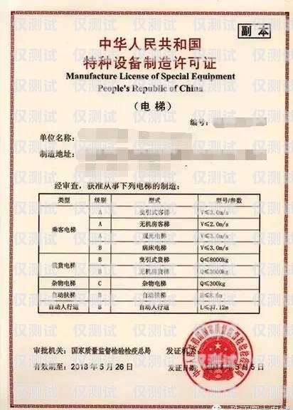 北京點撥外呼系統(tǒng)，選擇優(yōu)質(zhì)供應(yīng)商的關(guān)鍵