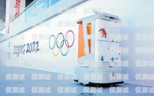常州租電銷機(jī)器人，助力企業(yè)提升銷售業(yè)績科大訊飛yeta電銷機(jī)器人