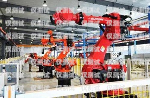 常州租電銷機(jī)器人，助力企業(yè)提升銷售業(yè)績科大訊飛yeta電銷機(jī)器人