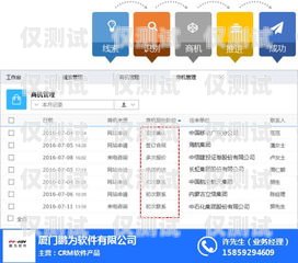 嘉興 crm 外呼系統(tǒng)有效果嗎？嘉興電話外呼系統(tǒng)