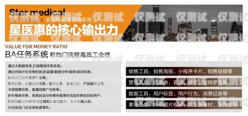 合肥智能外呼系統(tǒng)招商，開(kāi)啟智能營(yíng)銷(xiāo)新時(shí)代合肥外呼公司