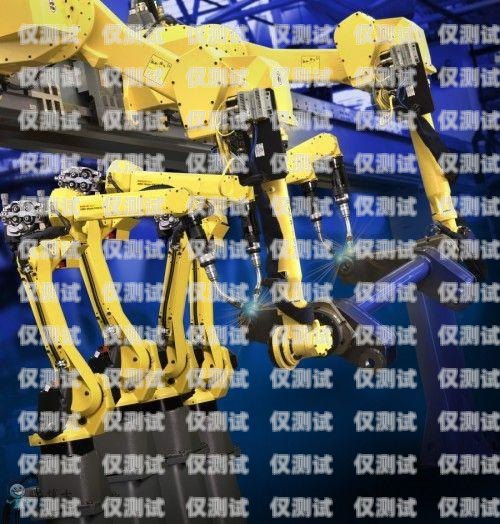 探索黃山電銷機(jī)器人市場(chǎng)，優(yōu)質(zhì)廠商一覽黃山電銷機(jī)器人廠商有哪些公司