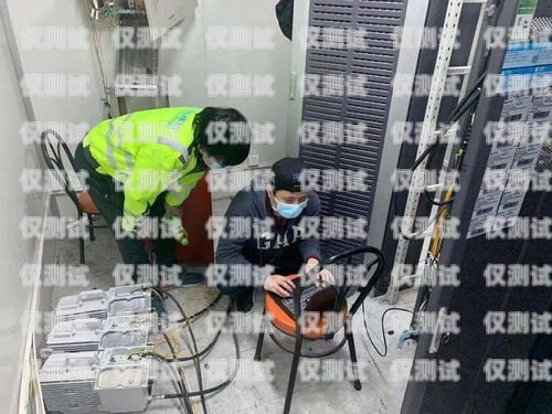 虹口區電話機器人維修，專業服務保障通訊暢通虹口區電話機器人維修點