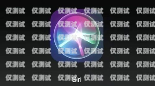 電話機器人聊天，技術的進步與應用電話機器人聊天軟件