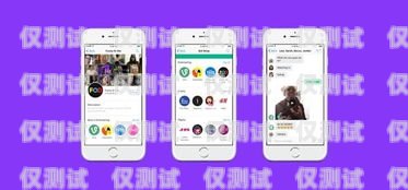 電話機器人聊天，技術的進步與應用電話機器人聊天軟件