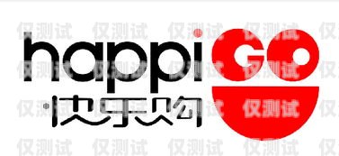 開啟外呼系統加盟新時代，共創輝煌事業常德外呼系統加盟電話