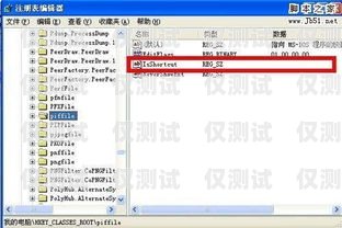 取消外呼系統(tǒng)聲音的方法怎么取消外呼系統(tǒng)的聲音設(shè)置