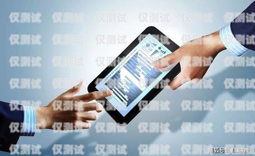長沙做電銷不封號電話卡，解決電銷難題的關鍵長沙做電銷不封號電話卡是真的嗎