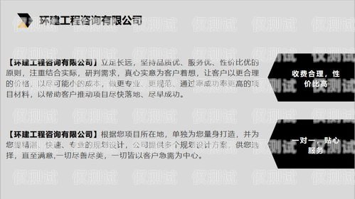 電銷公司封卡原因及應(yīng)對(duì)策略電銷公司封卡原因怎么寫好
