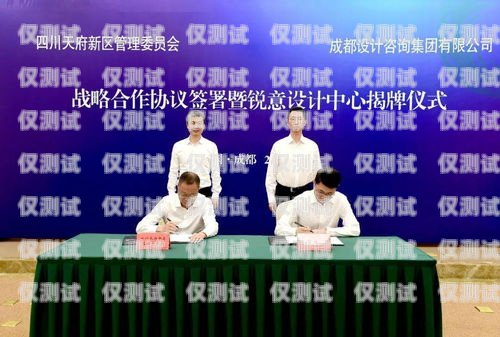 外呼系統(tǒng)合作項(xiàng)目，提升客戶服務(wù)與業(yè)務(wù)增長(zhǎng)的雙贏策略外呼系統(tǒng)搭建部署