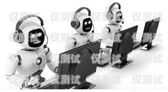電話營銷機(jī)與電話機(jī)器人的全面比較電話營銷機(jī)和電話機(jī)器人的區(qū)別是什么