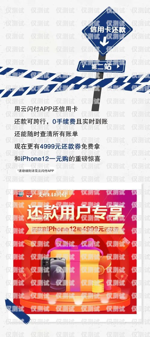 電銷如何避免封卡？掌握這些技巧，讓你的銷售之路暢通無阻！電銷怎么避免封卡