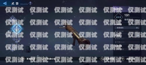 電銷如何避免封卡？掌握這些技巧，讓你的銷售之路暢通無阻！電銷怎么避免封卡