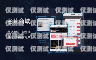 衢州 AI 智能外呼系統，提升銷售效率的創新利器衢州ai智能外呼系統怎么樣