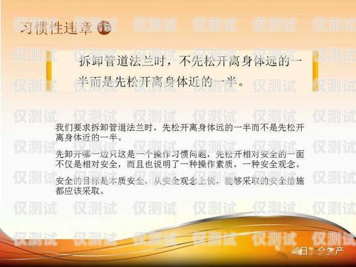 揭露電銷公司違規(guī)送油卡的黑幕舉報電銷公司違規(guī)送油卡有用嗎
