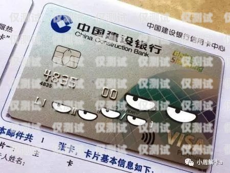 電銷和信用卡，哪個更適合你？電銷和信用卡哪個好做