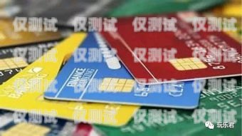 電銷和信用卡，哪個更適合你？電銷和信用卡哪個好做
