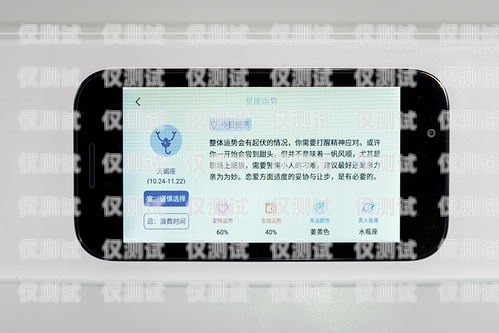 婁底電腦外呼電話系統(tǒng)，提高效率，拓展業(yè)務的利器電腦綁定固話的電銷外呼系統(tǒng)