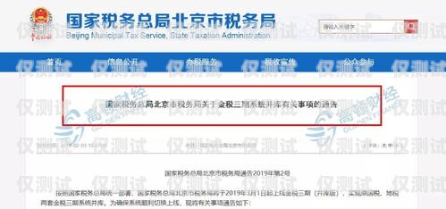 福建外呼系統通知服務福建外呼系統通知服務在哪