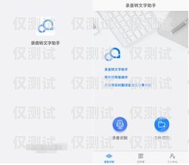 電銷必備！手機卡選擇指南打電銷用什么手機卡比較好一點呢知乎