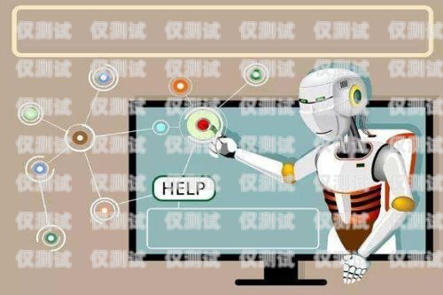 電話機器人收費多少錢？電話機器人收費標準