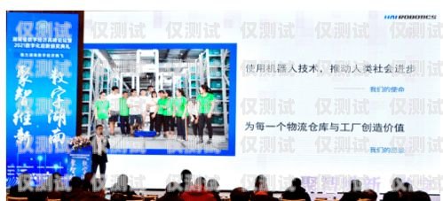合肥人工外呼系統運營商，助力企業高效溝通的創新力量合肥外呼公司
