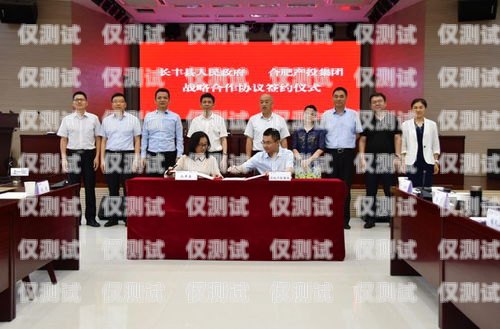 探索保亭縣電話機(jī)器人公司的神秘地址保亭縣電話機(jī)器人公司地址在哪里