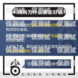 電銷(xiāo)養(yǎng)卡，傭金豐厚的秘密武器電銷(xiāo)如何養(yǎng)卡賺傭金呢