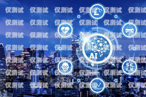 AI 電銷機器人，未來銷售的新趨勢還是曇花一現？ai電銷機器人怎么樣了